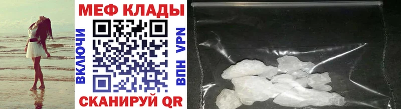 Где найти наркотики Данилов Кокаин  АМФ  ГАШИШ  Меф мяу мяу  Alpha-PVP 