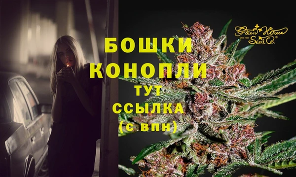 а пвп мука Медвежьегорск