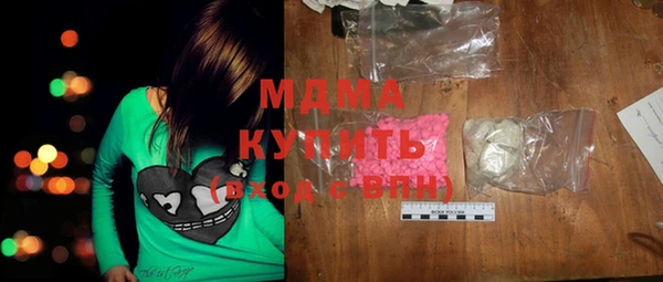 круглые Мегион