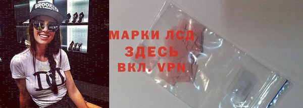 а пвп мука Медвежьегорск