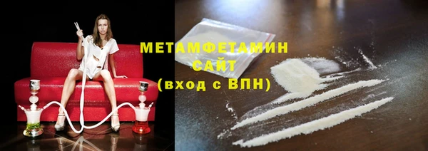 круглые Мегион