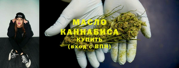 а пвп мука Медвежьегорск