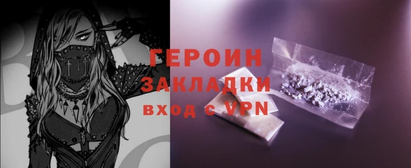круглые Мегион