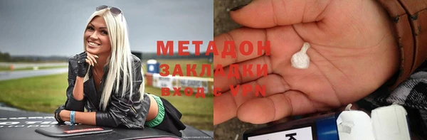 круглые Мегион