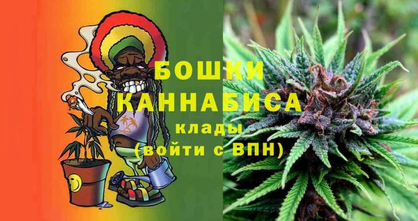 а пвп мука Медвежьегорск