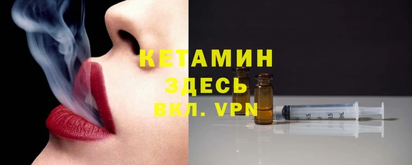 а пвп мука Медвежьегорск