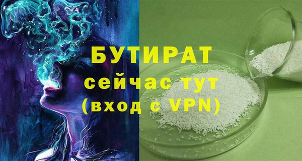 СК Бикин