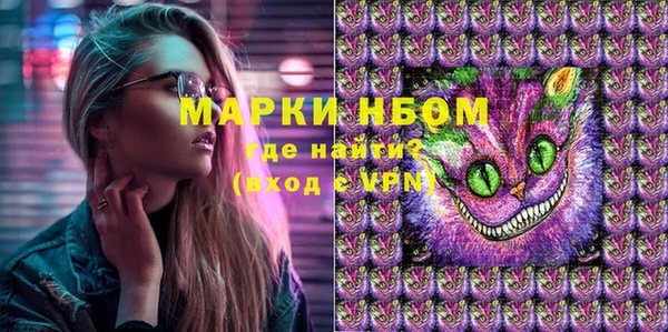 а пвп мука Медвежьегорск