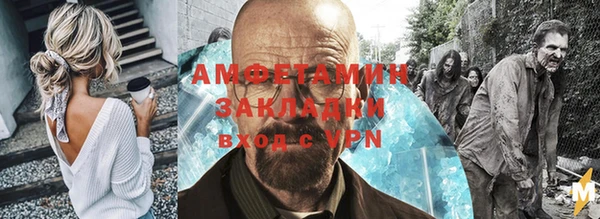 MESCALINE Михайлов