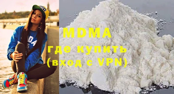 MESCALINE Михайлов