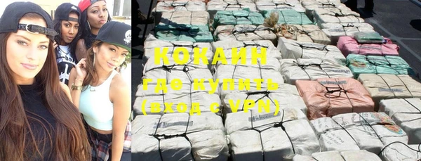 круглые Мегион