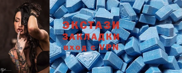 MESCALINE Михайлов