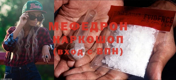 а пвп мука Медвежьегорск