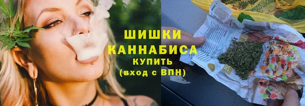 круглые Мегион