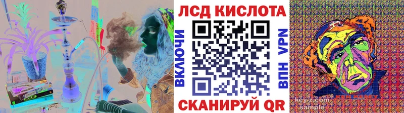 Марки NBOMe 1,5мг  где продают наркотики  Данилов 